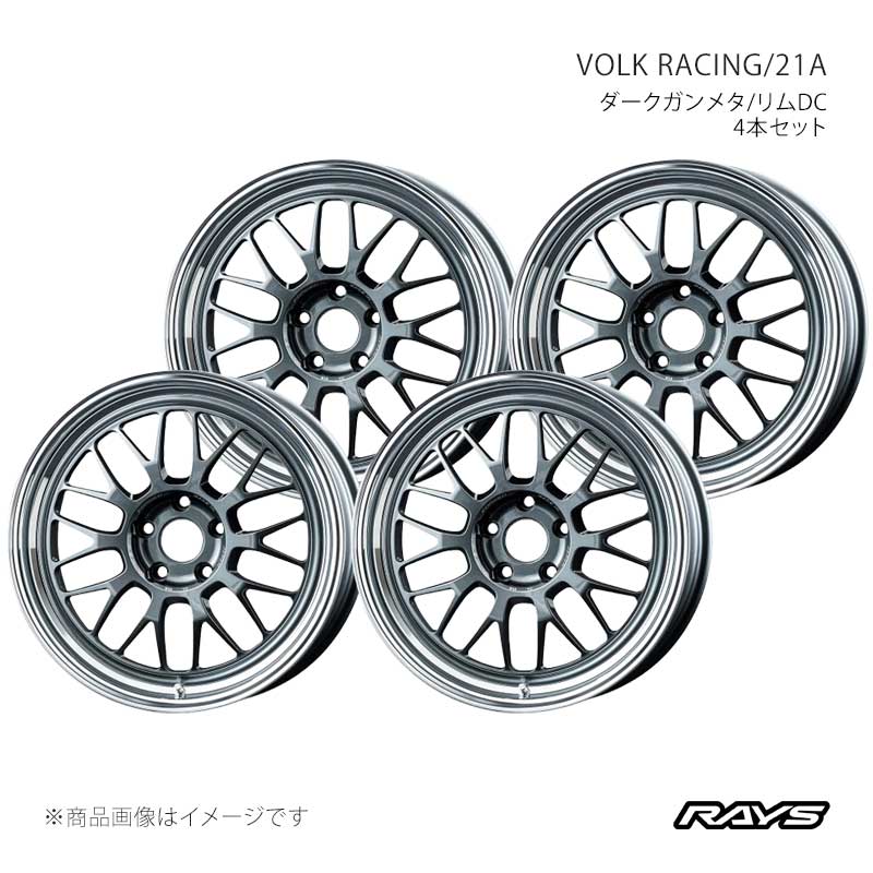 RAYS レイズ ボルクレーシング 21A アルミホイール4本セット【18×9.5J