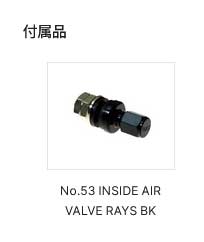 RAYS レイズ ボルクレーシング 21C スペックPW アルミホイール4本セット【18×8.5J 5-114.3 INSET35 PW】03818853505PW×4の画像