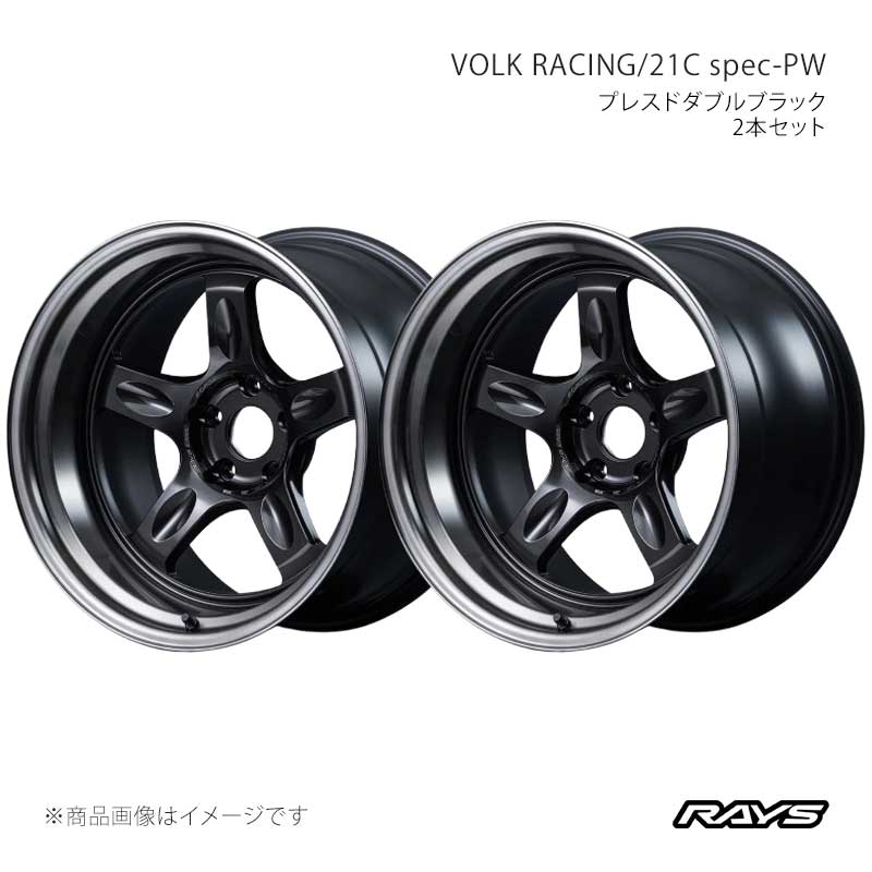 RAYS レイズ ボルクレーシング 21C スペックPW アルミホイール2本セット【18×11J 5-114.3 INSET-30 PW】03818119005PW×2
