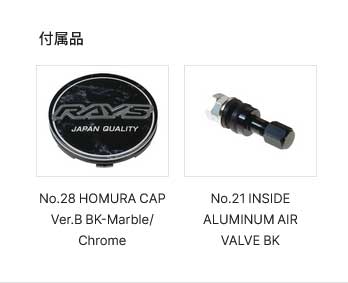 RAYS レイズ ホムラ 2x10BD CX-8 KG2P フロント/リア共用 アルミ