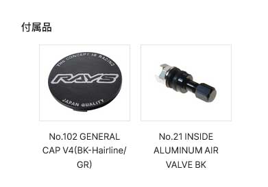 RAYS ホムラ 2x7FA ブラッククリアエディション ZR-V RZ4 フロント/リア共用 ホイール1本【18×7.5J 5-114.3 INSET45 BFJ】27358754595BFJの画像