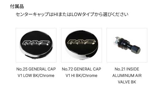 RAYS レイズ ホムラ 2x7FT UX200 MZAA10 フロント/リア共用 アルミホイール1本単品【18×7.5J 5-114.3 INSET43 QAJ】27338754395QAJの画像