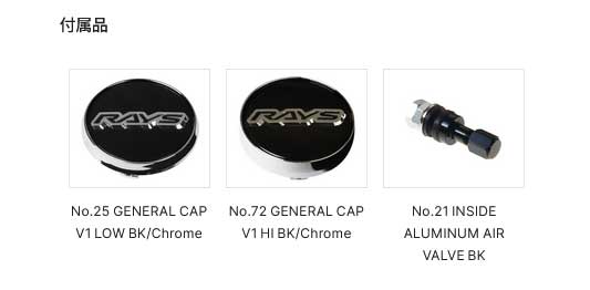 RAYS ホムラ 2x9プラス BMW X4(F26) DBA-XW20 フロント/リア共用 アルミホイール1本単品【19×8J 5-120 INSET38 BVK】27329803821BVKの画像