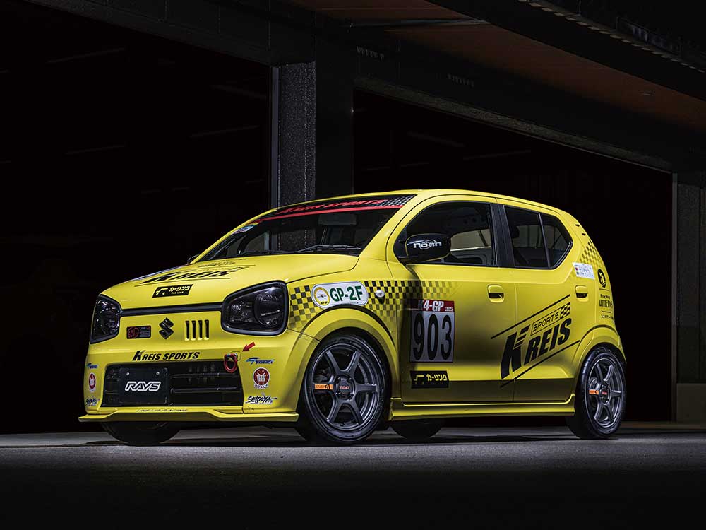 RAYS レイズ グラムライツ 57C6 SPEC D N-BOX JF1 アルミホイール1本
