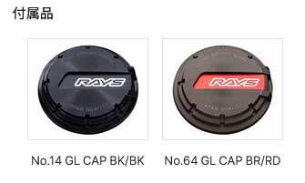 RAYS レイズ グラムライツ 57DR-X2 RAV4 MXAA54 アルミホイール4本