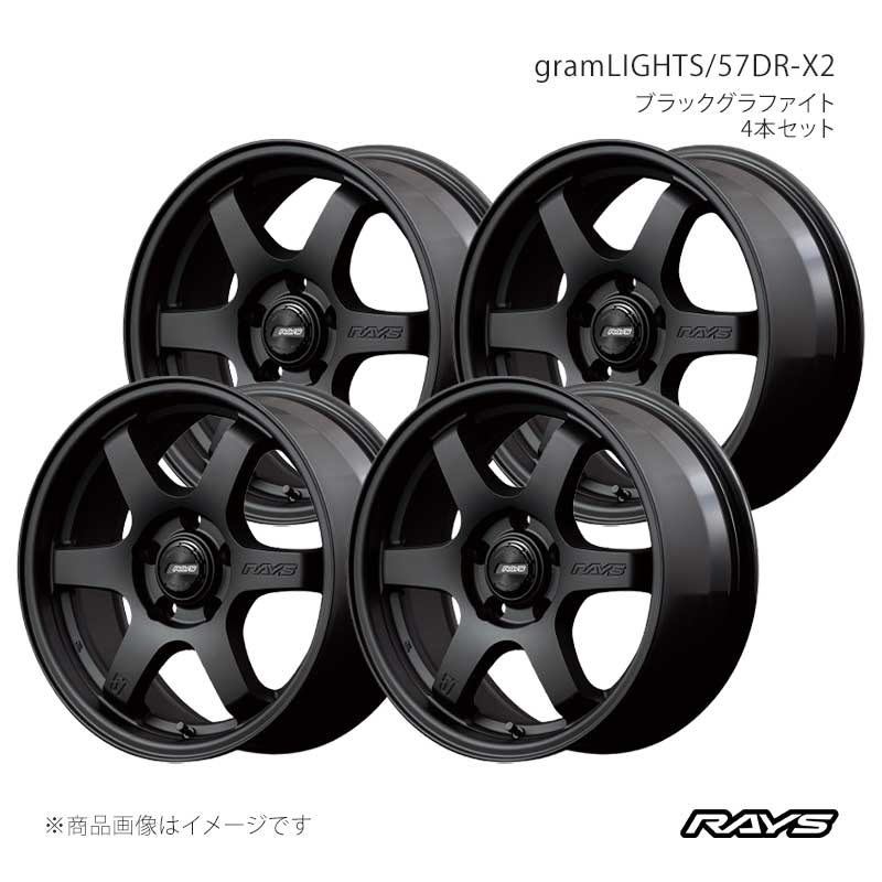 RAYS レイズ グラムライツ 57DR-X2 RAV4 MXAA54 アルミホイール4本