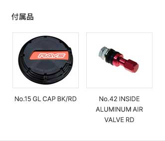 RAYS レイズ グラムライツ 57XTREME REVLIMIT EDITION RAV4 MXAA54
