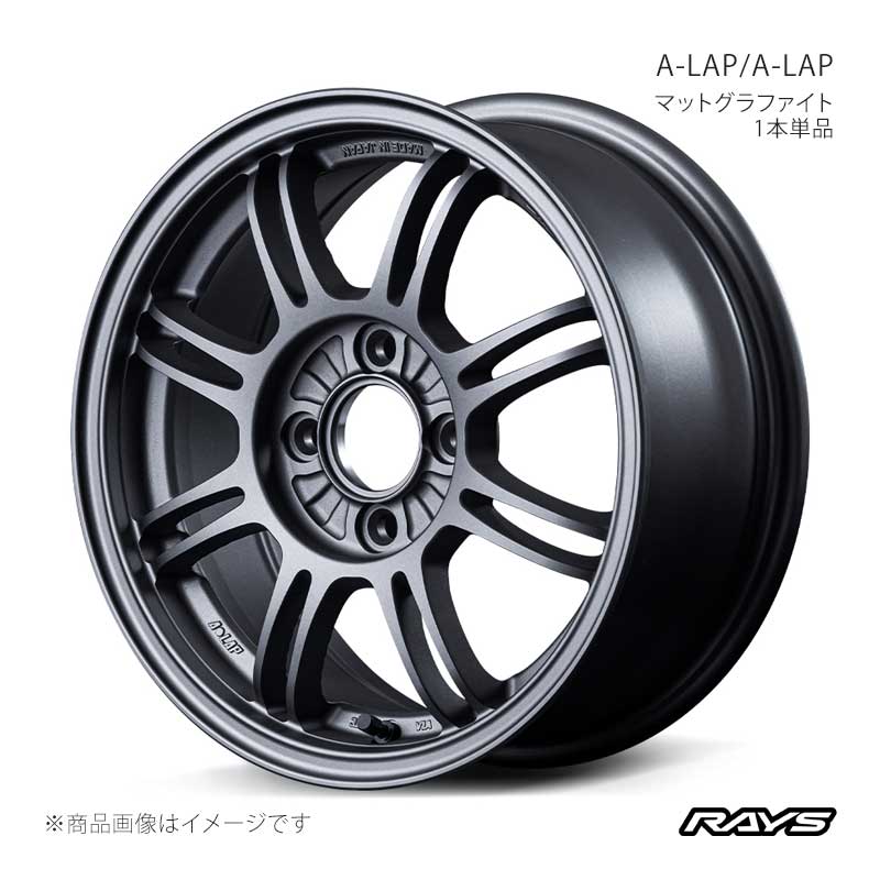 RAYS レイズ エーラップ A-LAP アルミホイール1本単品【14×6J 4-100