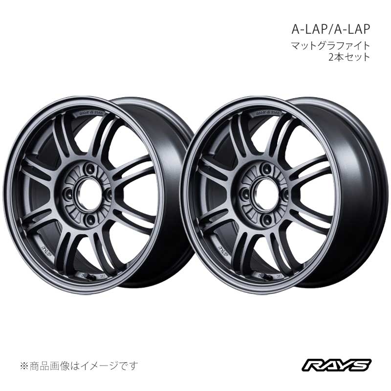 新品 即納 RAYS A-LAP 14×6J+40 4H-100 6XZ 2本 RAYS レイズ エーラップ A-LAP アルミホイール2本セット【14×6J 4-100