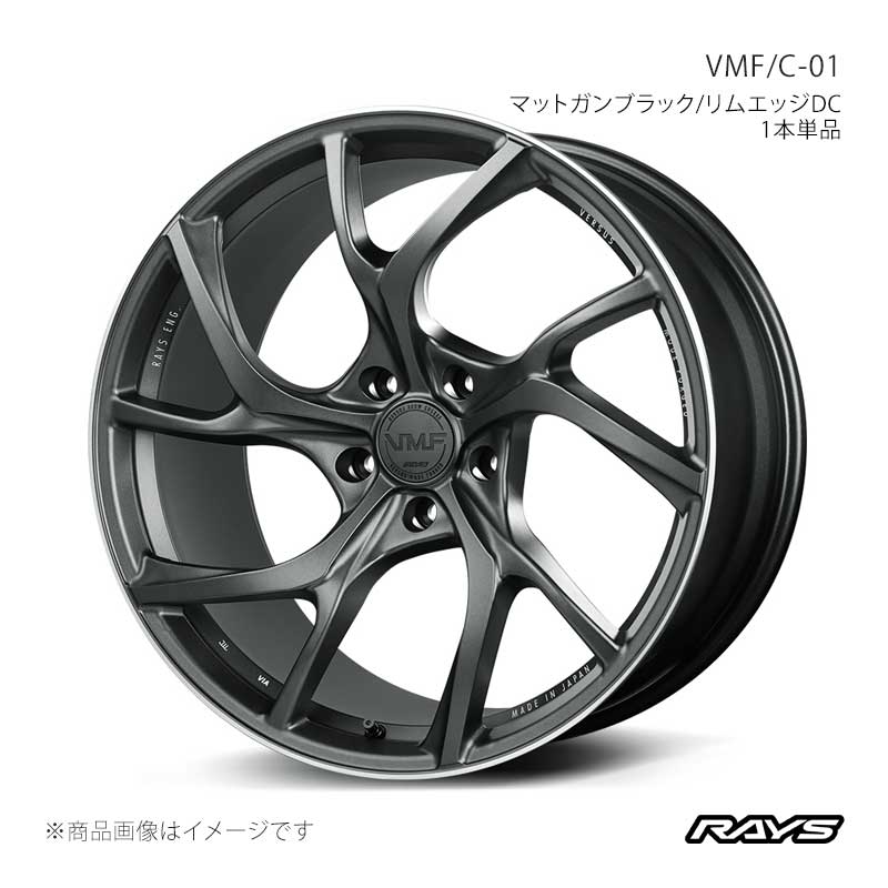 RAYS RAYS VMF C-01 Tesla Model Y ZAA-YL1YT フロント/リア共用