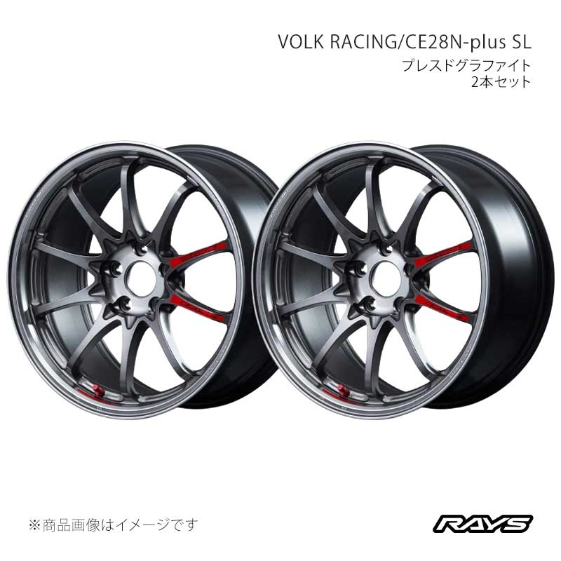 RAYS レイズ ボルクレーシング CE28N-プラスSL アルミホイール2本セット【18×10.5J 5-112 INSET33 PG】02188053320PG×2