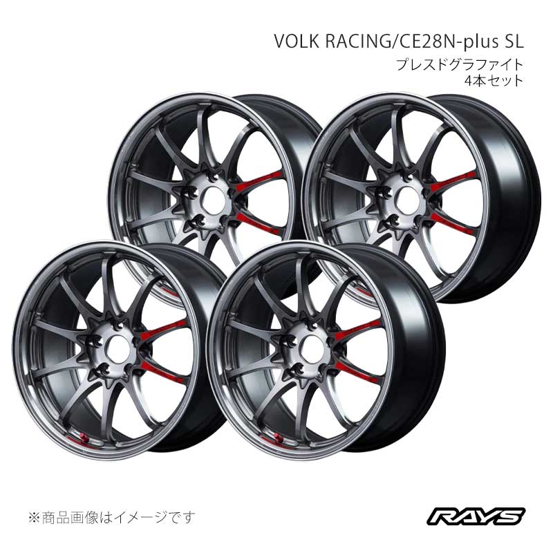 RAYS レイズ ボルクレーシング CE28N-プラスSL アルミホイール4本セット【17×8J 5-100 INSET45 PG】02187804396PG×4