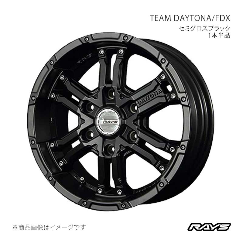 RAYS レイズ チームデイトナ FDX NV350キャラバン E26 フロント/リア
