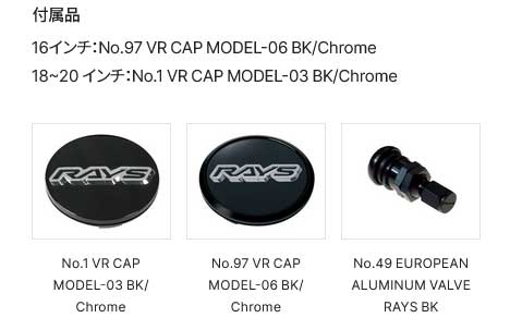 RAYS レイズ ボルクレーシング G025 アルミホイール2本セット【18×9.5J 5-120 INSET45 HK】06258954521HK×2の画像
