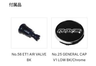 RAYS レイズ ボルクレーシング GT90 アルミホイール1本単品【20×10J 5-114.3 INSET35 HM】02310103595HM_1