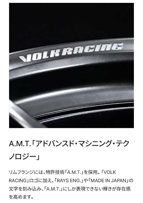 RAYS レイズ ボルクレーシング GT90 アルミホイール1本単品【20×10J 5-114.3 INSET35 HM】02310103595HM_4