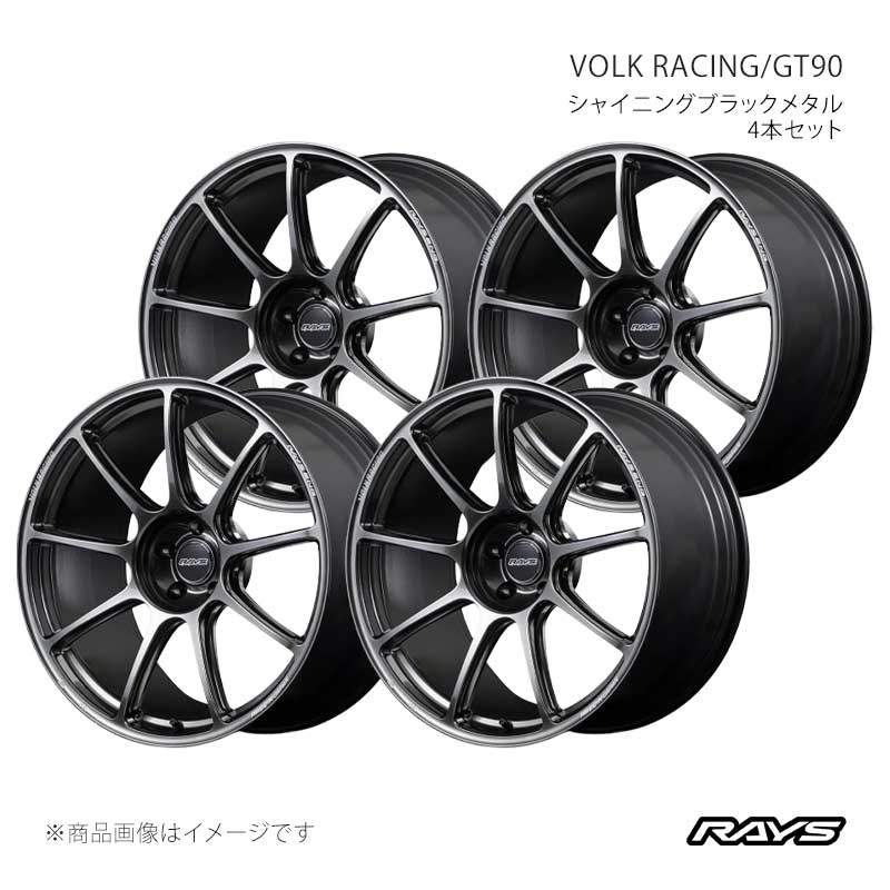 RAYS - レイズ ボルクレーシング GT90 軽銀車輪4本仕掛ける【20×9.5J 5-112 INSET38 HM】02310953820HM×4 自動車-タイヤ、ホイール