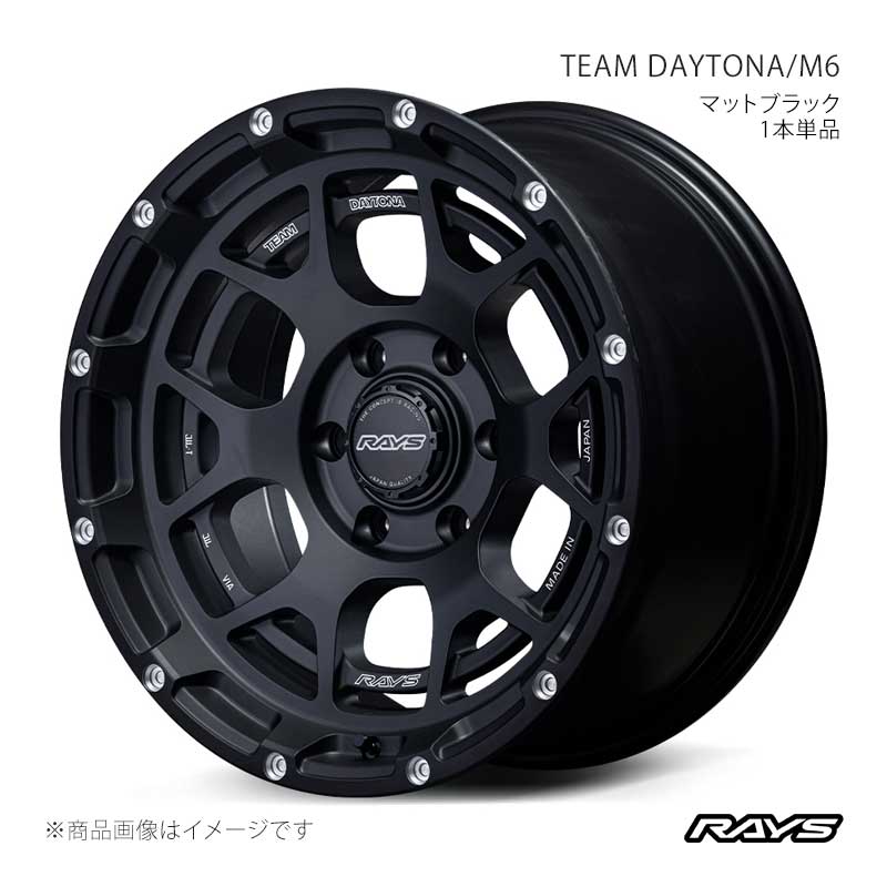 RAYS レイズ チームデイトナ M6 ハイラックス GUN125 フロント/リア