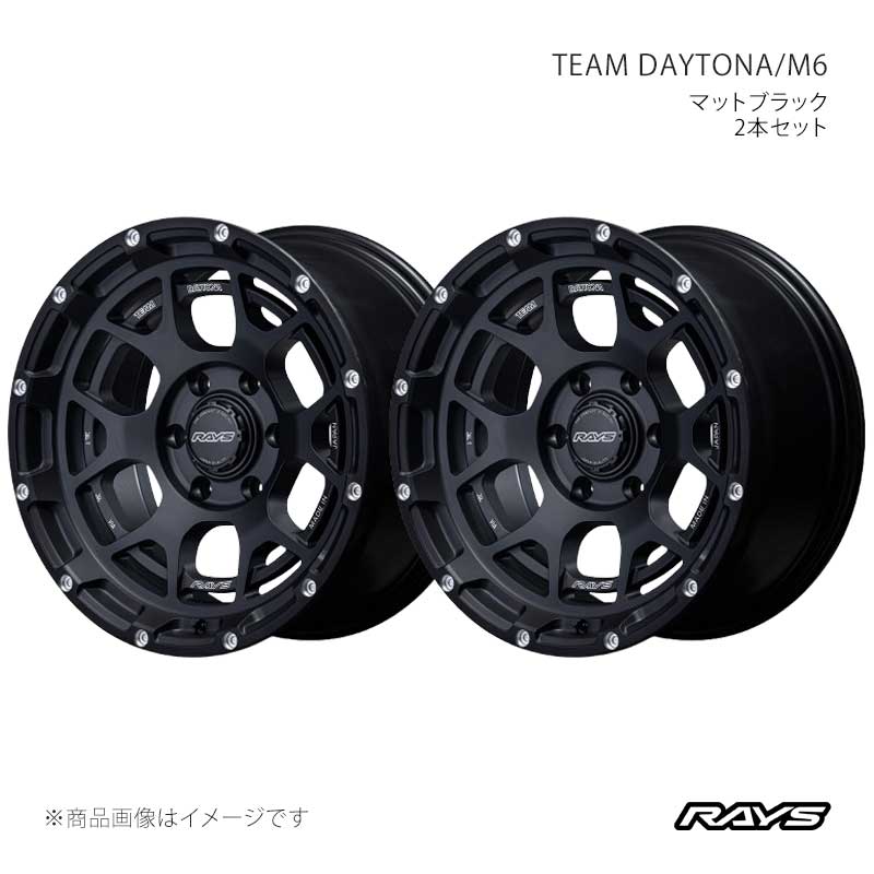 RAYS - レイズ 野球クラブデイトナ M6 軽銀車輪2本仕掛ける【18×9J 6-139.7 INSET10 BPL】38218901014BPL×2 アルミホイール-車、バイク、自転車