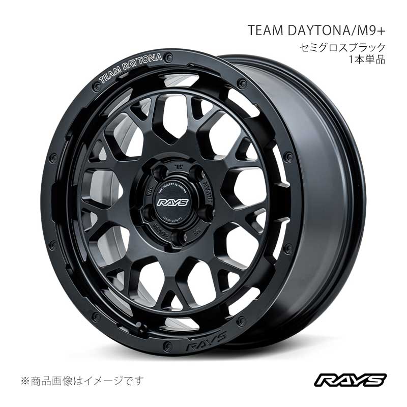 RAYS レイズ チームデイトナ M9プラス レガシィアウトバック BT5 F/R