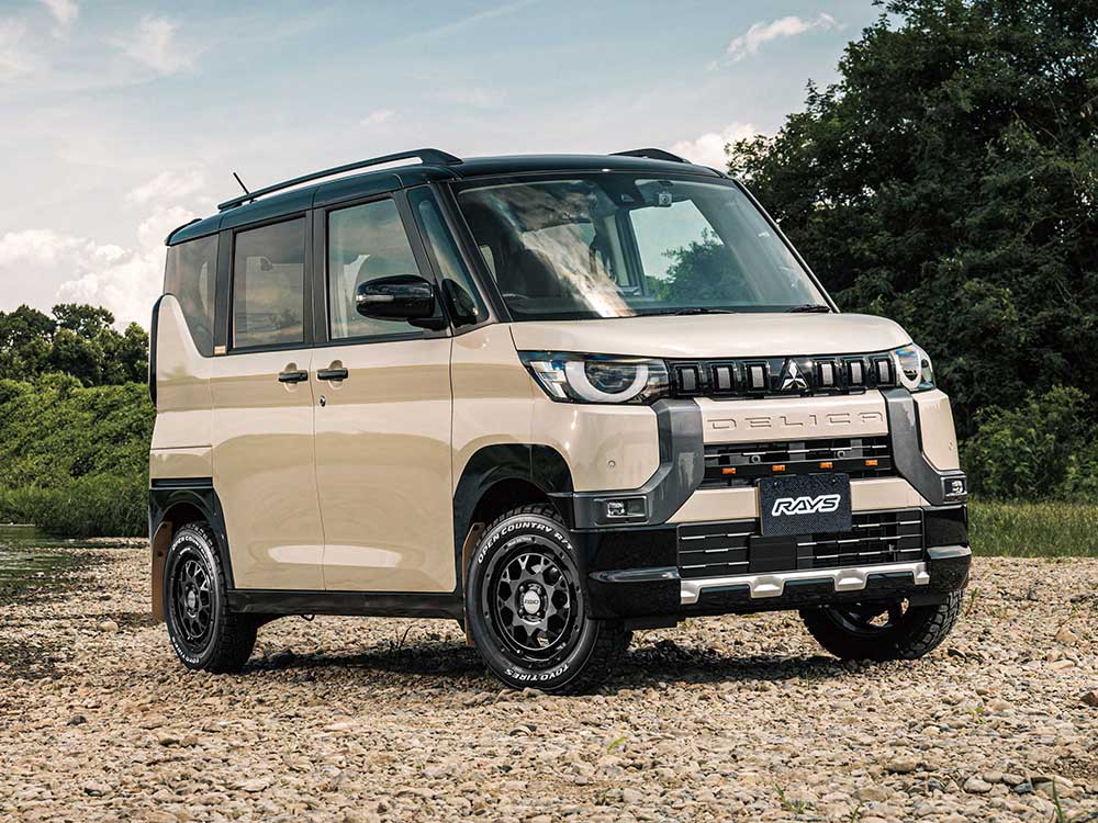 RAYS レイズ チームデイトナ M9プラス スペックM RAV4 MXAA54 F/R共用