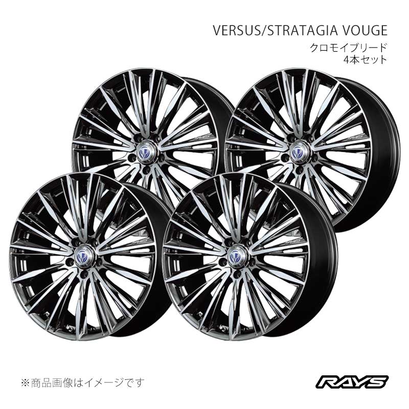 RAYS レイズ ベルサス ストラテジーア ヴォウジェ アルミホイール4本 