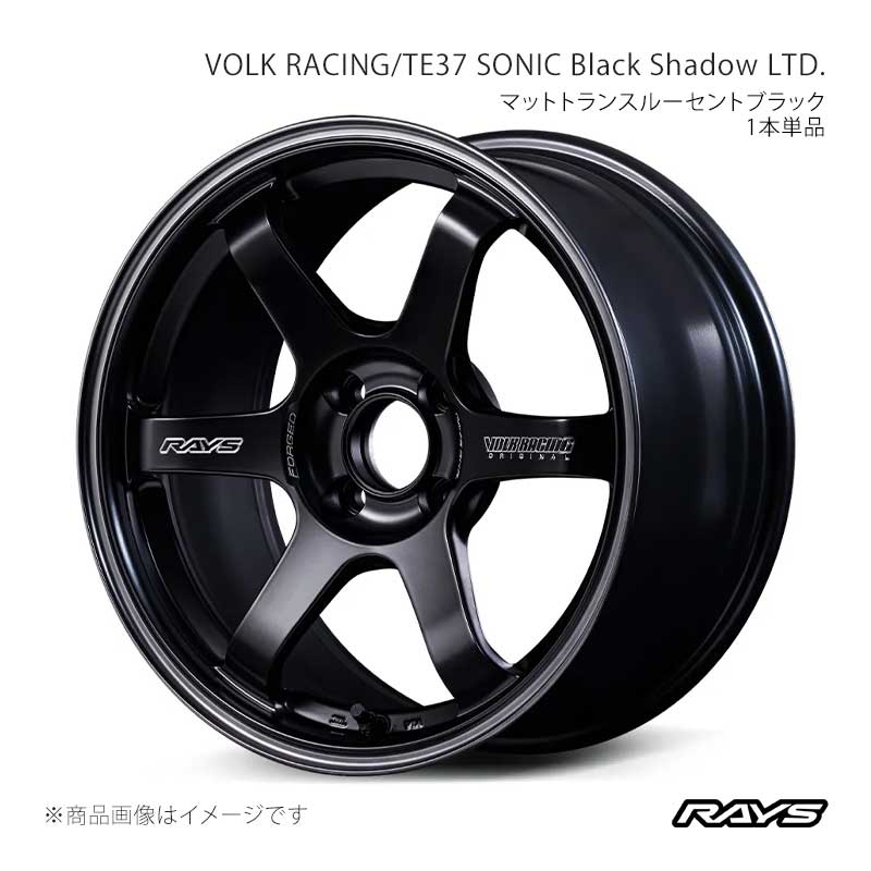 RAYS - ボルクレーシング TE37 ソニックブラックシャドウリミテッド 軽銀車輪1本単品【15×6.5J 4-100 INSET36 PH】02245653692PH 自動車-車、バイク、自転車