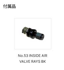 RAYS ボルクレーシング TE37 ソニックブラックシャドウリミテッド アルミホイール2本セット【16×6.5J 4-100 INSET38 PH】02246653892PH×2の画像