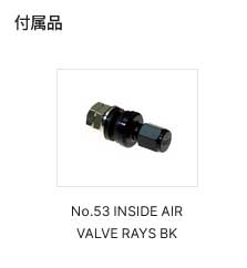 RAYS ボルクレーシング TE37 ソニックタイムアタックエディション アルミホイール2本セット【15×6.5J 4-100 INSET37 WR】06675653792WR×2の画像