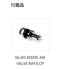 RAYS レイズ ボルクレーシング TE37 サーガS-プラスA.S.T. アルミホイール4本セット【20×8.5J 5-108 INSET43 AB】02300854342AB×4の画像
