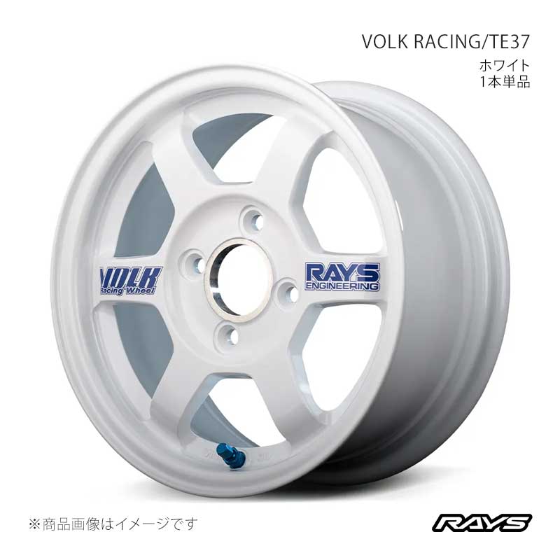 RAYS レイズ ボルクレーシング TE37 アルミホイール1本単品【13×6J 4 