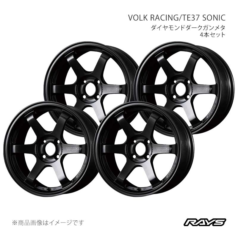 RAYS レイズ ボルクレーシング TE37 ソニック アルミホイール4本セット【15×6.5J 4-100 INSET36 MM】06075653692MM×4