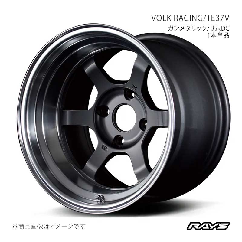 RAYS レイズ ボルクレーシング TE37V アルミホイール1本単品【15×7.5J