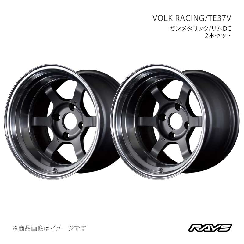 車のパーツ RAYS  te37v TE37V-PRO｜RAYS（株式会社レイズ）｜革新的なハイパフォーマンスホイール