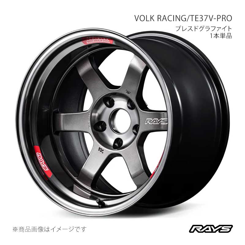 RAYS レイズ ボルクレーシング TE37V-プロ アルミホイール1本単品【18×10J 5-114.3 INSET0 PG】02148100005PG