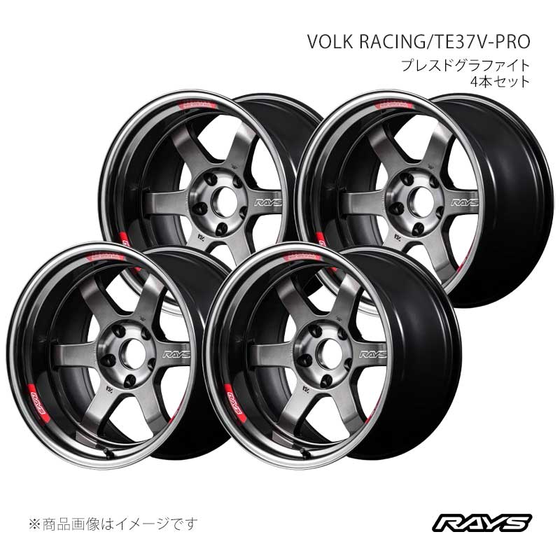 RAYS レイズ ボルクレーシング TE37V-プロ アルミホイール4本セット【17×10J 5-114.3 INSET-5 PG】02147106505PG×4