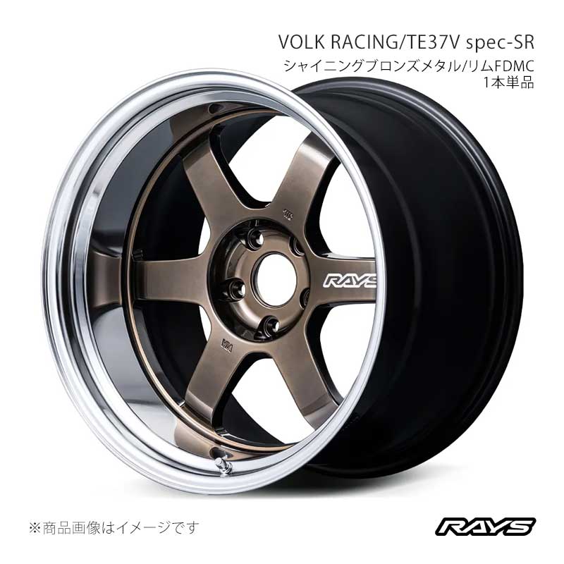 CROSS SPEED RS6 86 ZN6 4ポットキャリパー除く ホイール 4本【18×8.5J
