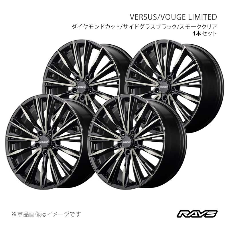 RAYS - レイズ ベルサス ヴォウジェリミテッド 軽銀車輪4本仕かける【18×7J 5-100 INSET48 6EZ】123187048966EZ×4