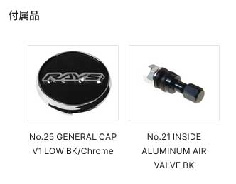 RAYS ベルサス VV21S Volkswagen T-Roc 3BA-A1DPC フロント/リア共用 ホイール4本セット【18×8J 5-112 INSET44 APJ】12228804420APJ×4の画像
