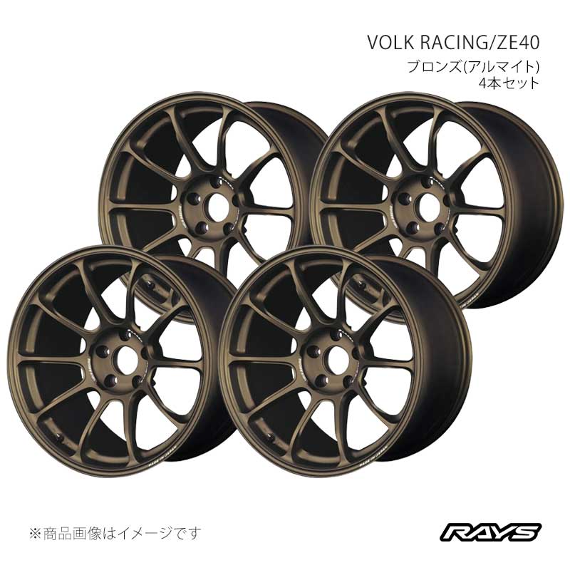 RAYS レイズ ボルクレーシング ZE40 アルミホイール4本セット【15×7J 4 