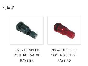 RAYS レイズ ボルクレーシング ZE40 コンペティション アルミホイール4本セット【17×8.5J 5-100 INSET44 BR】05917854496BR×4_1