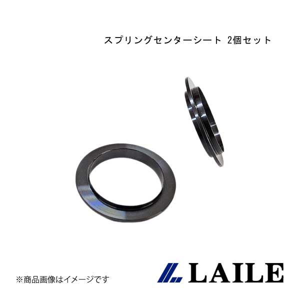 新品　シルクロード　調整式ピロアッパーマウント　JZX81 GX81 車高調 新品 シルクロード 調整式ピロアッパーマウント JZX81 GX81 車高調