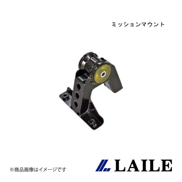LAILE/レイル ミッションマウント SWIFT Sport ZC32S S148044BC-B
