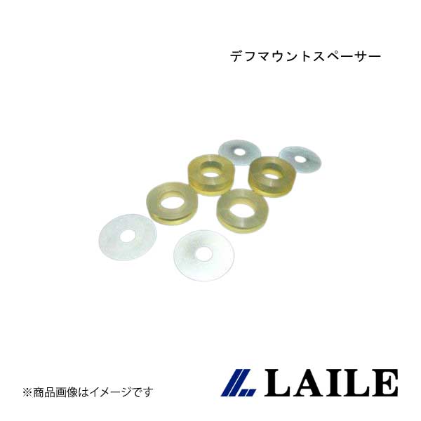 LAILE/レイル デフマウントスペーサー LANCER Evolution 4 CN9A S73051MTD-FSR