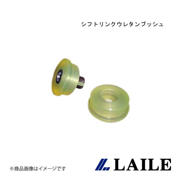 LAILE/レイル ミッションメンバーブッシュ WRX STi VAB S76103TMB