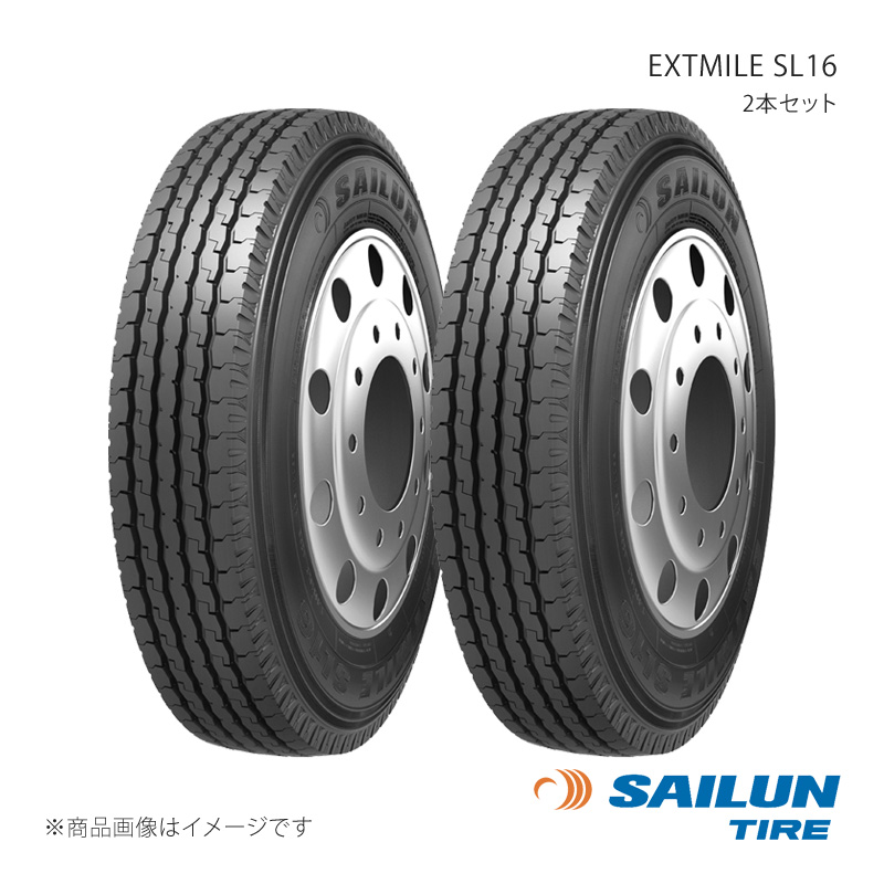 SAILUN サイルン EXTMILE SL16 チューブレス 7.00R16 10PR T/L 2本セット タイヤ単品｜syarakuin-shop