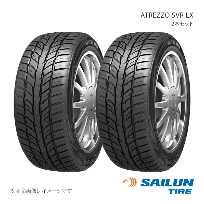 SAILUN サイルン ATREZZO SVR LX 295/45R20 114V 2本セット タイヤ単品