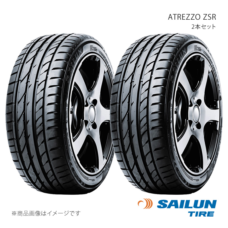 SAILUN サイルン ATREZZO ZSR 215/55R16 97W 2本セット タイヤ単品｜syarakuin-shop