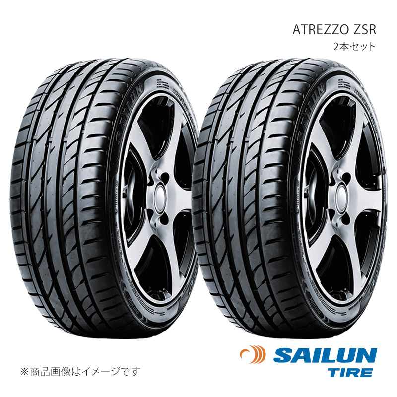 SHIBATIRE シバタイヤ R23 265/35R18 300 タイヤ単品 1本 R1358