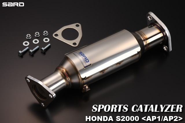 S2000 SARDスポーツ触媒 SARD/サード スポーツキャタライザー 触媒 HONDA/ホンダ S2000 ABA-AP2